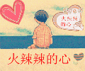 .gif