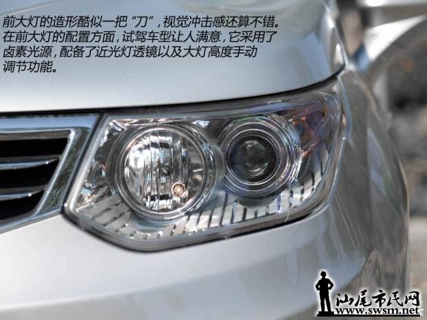 d_2014111317215872421310.jpg