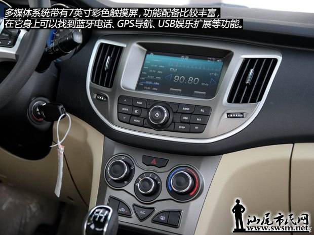 d_2014111317213178221310.jpg