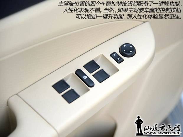 d_2014111317213808421310.jpg