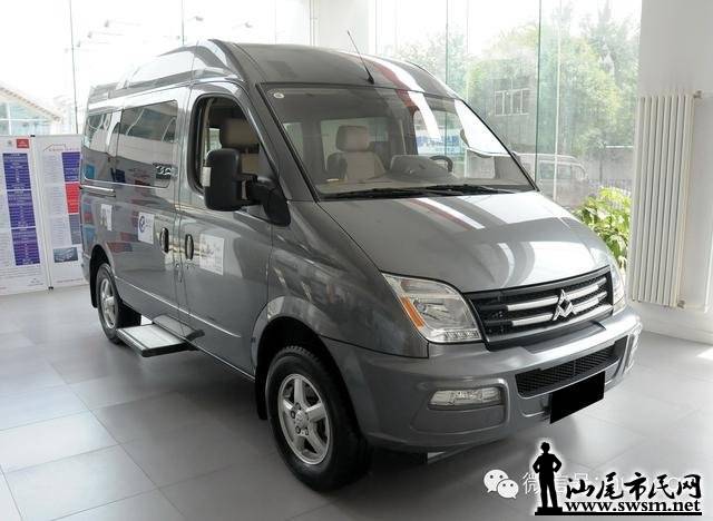 154051iSm.jpg