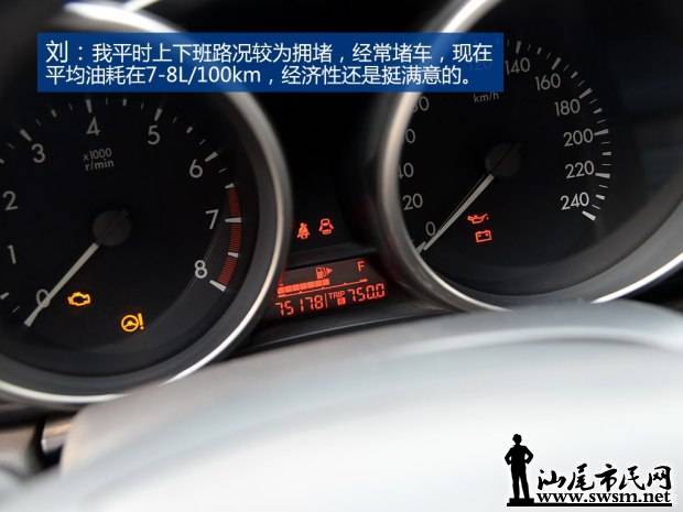 d_20141123173304929518310.jpg