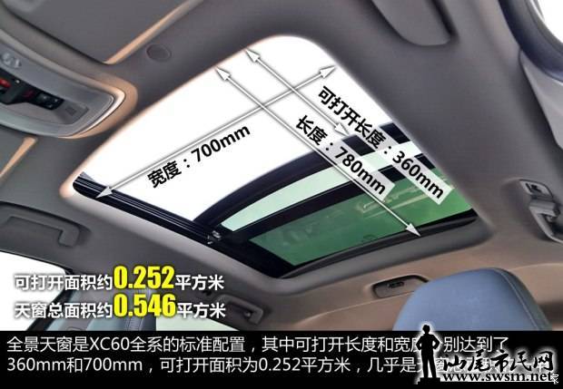 d_20140923211553467489910.jpg