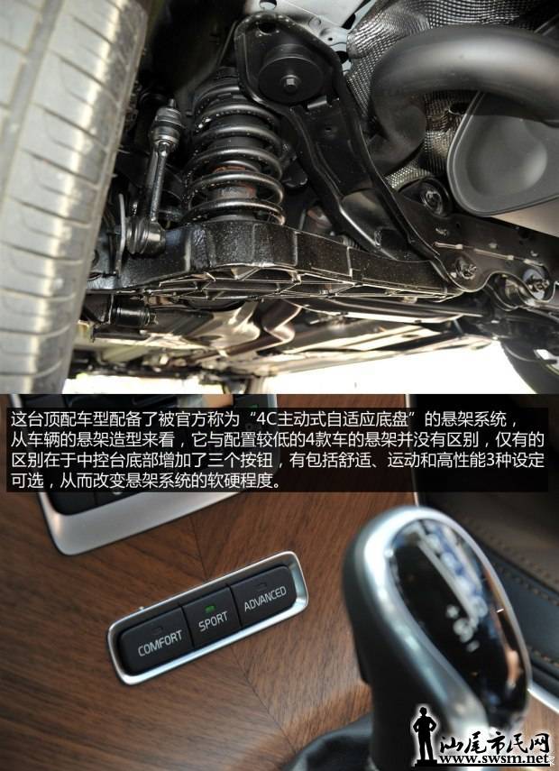 d_20141124214435719489911.jpg