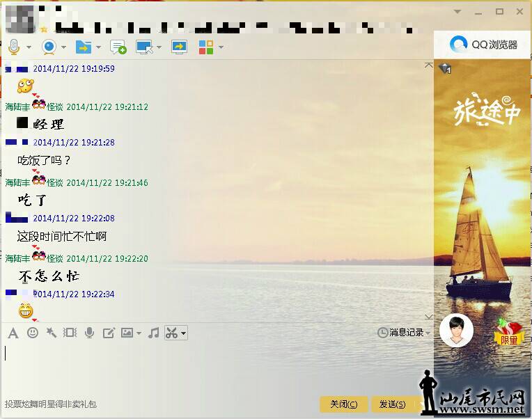 QQͼƬ20141126002954_meitu_1.jpg