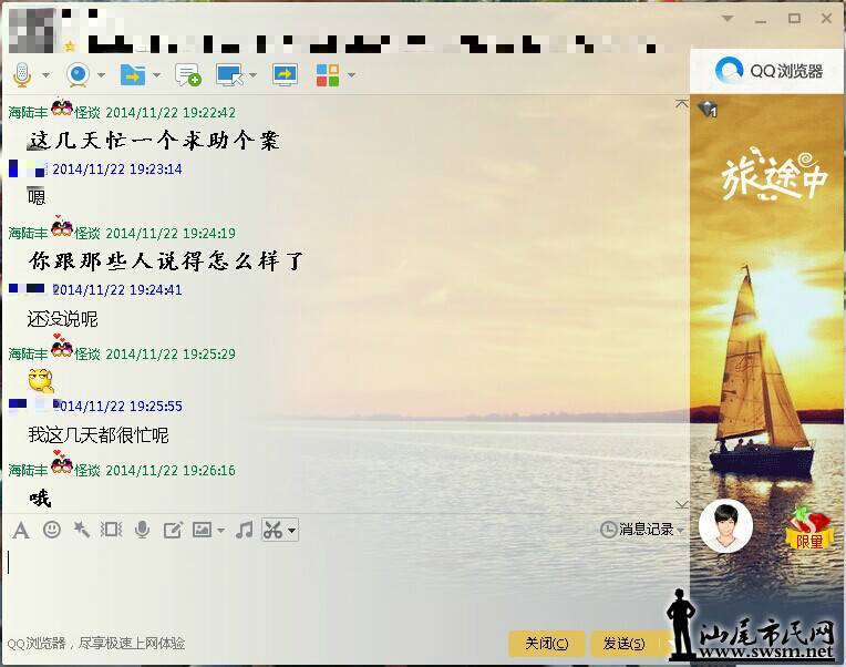 QQͼƬ20141126003020_meitu_3.jpg