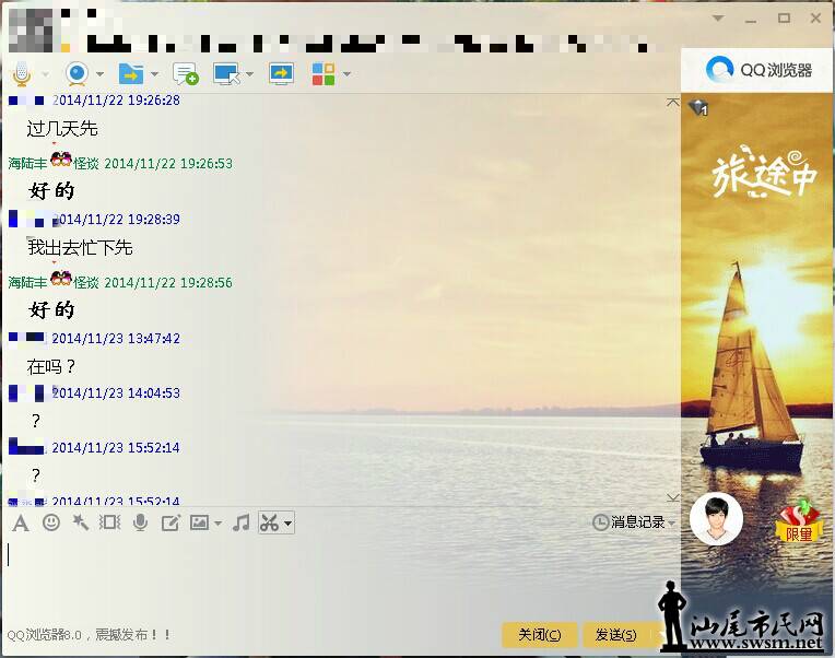 QQͼƬ20141126003041_meitu_4.jpg