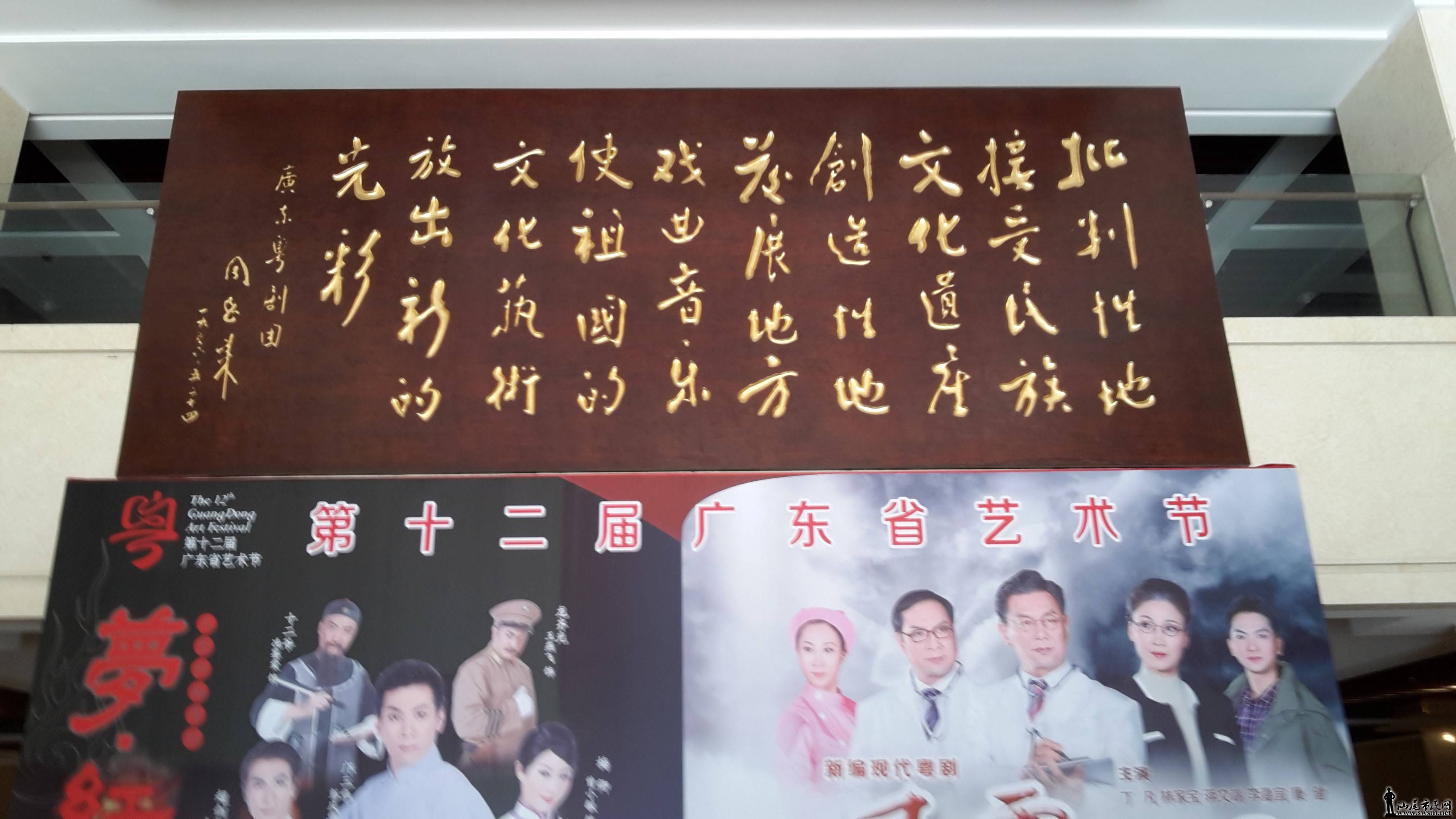 20141121_142048.jpg