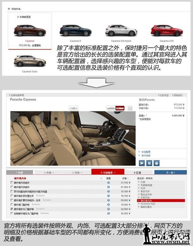 d_20141126225133772489911.jpg