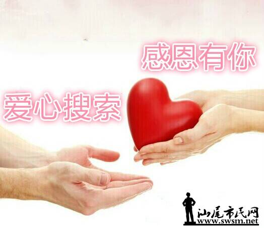 QQͼƬ20141127174459.jpg