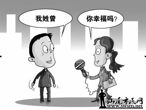 20121231151037749.jpg