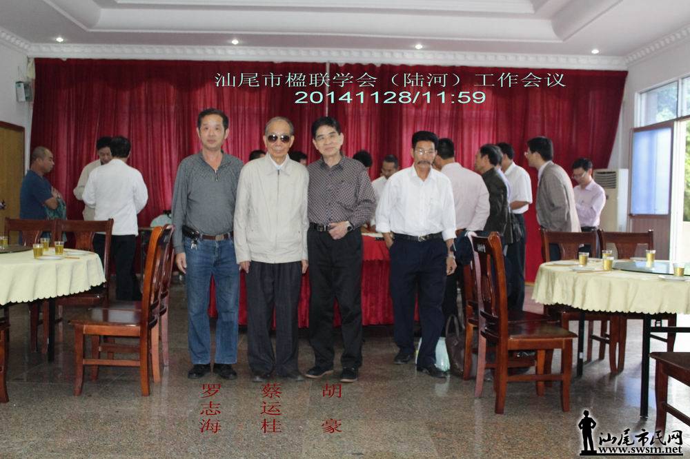  βѧᣨ½ӣ (59).jpg