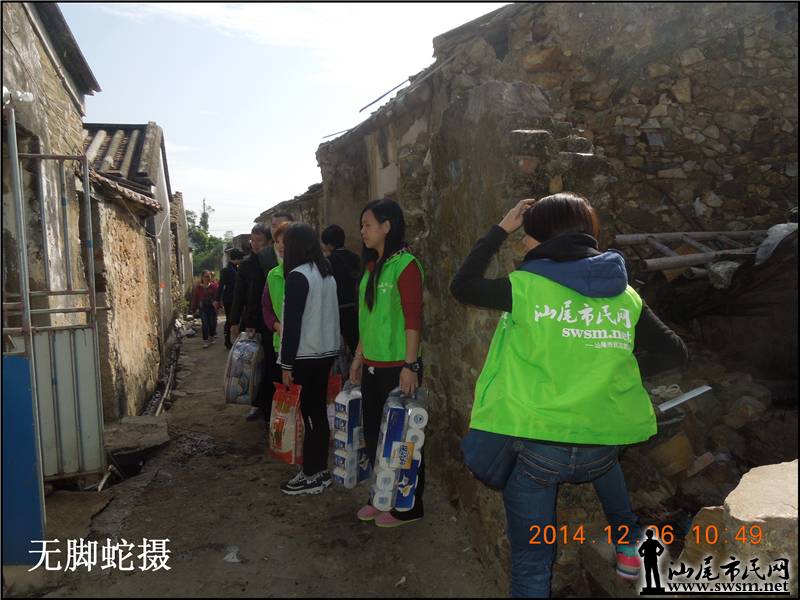 DSCN6220.JPG