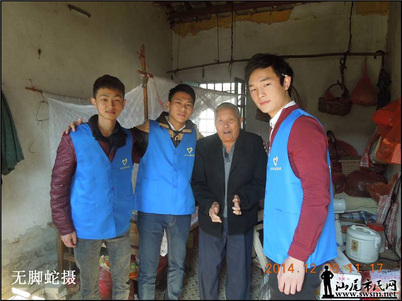 DSCN6335.JPG