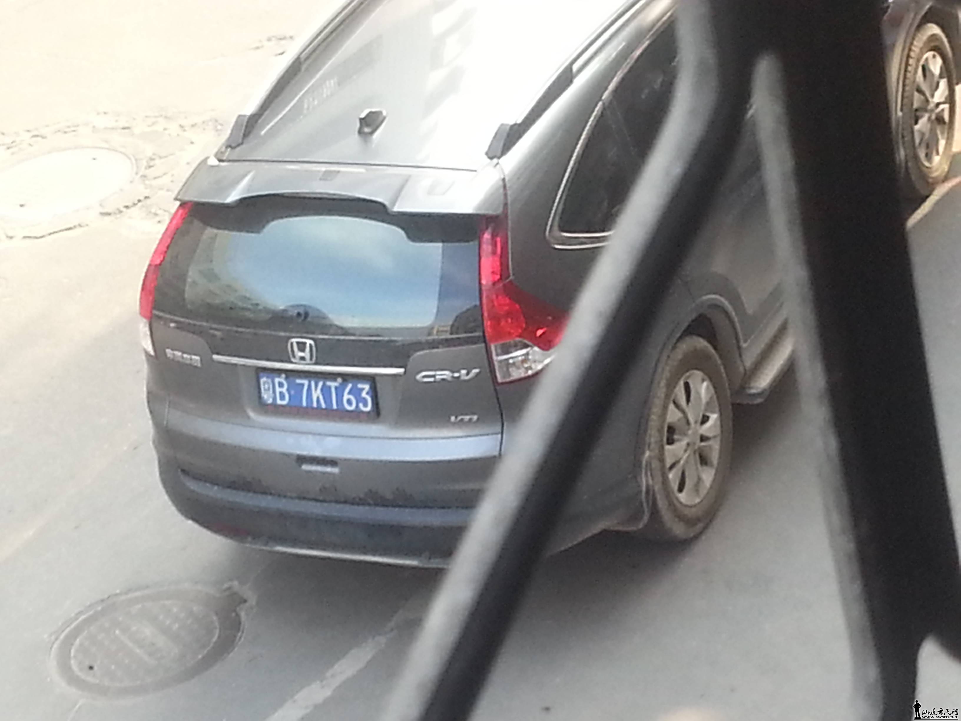 20141208_155602.jpg