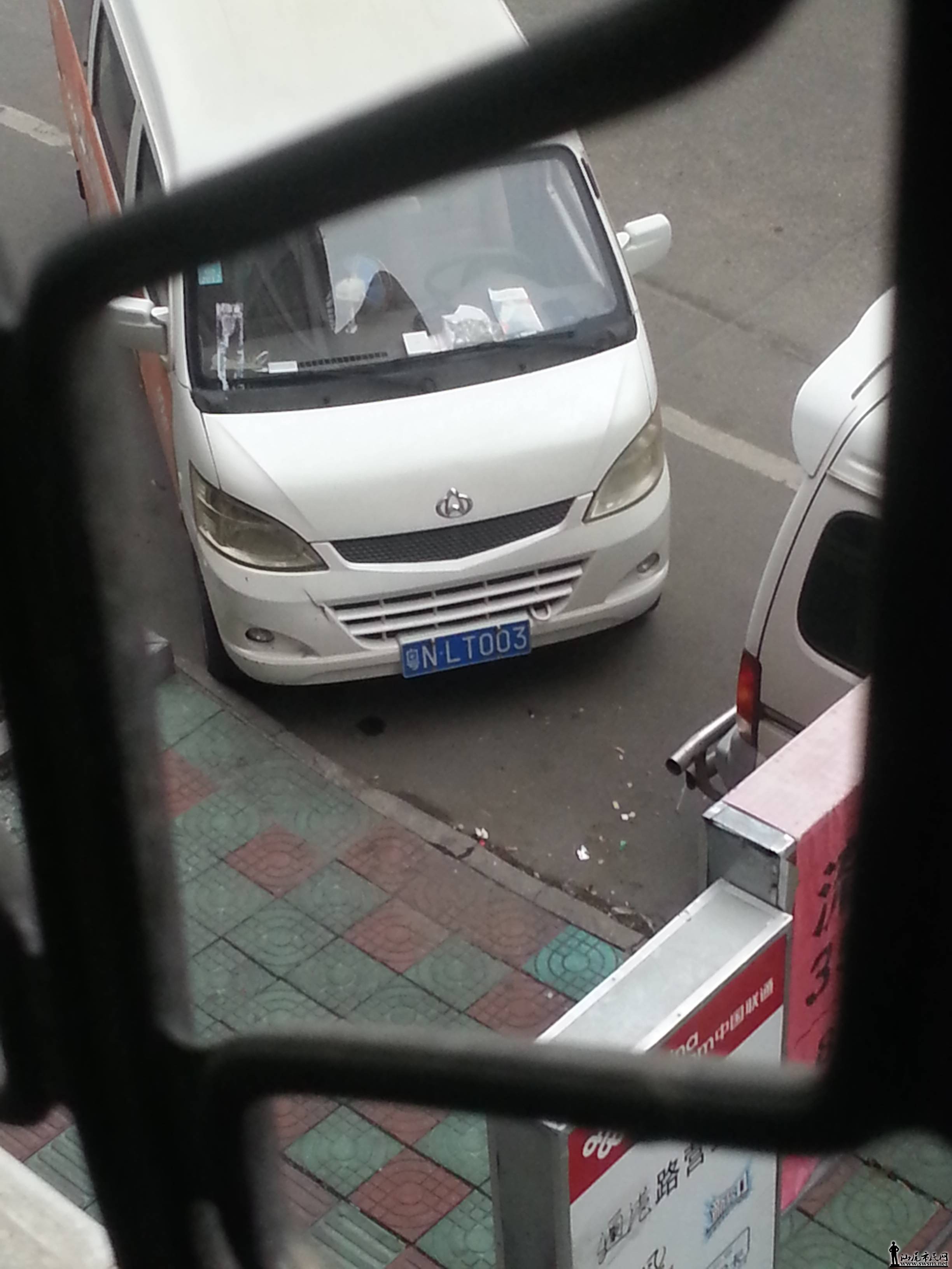 20141210_165130.jpg