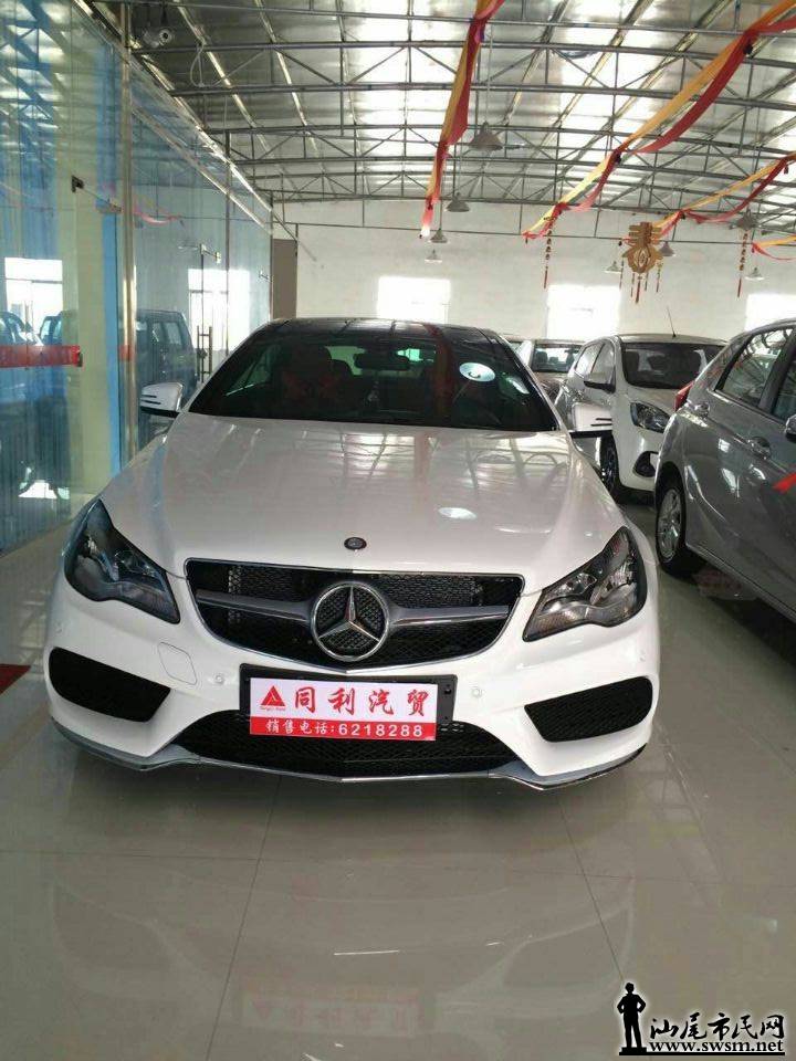E200C.jpg
