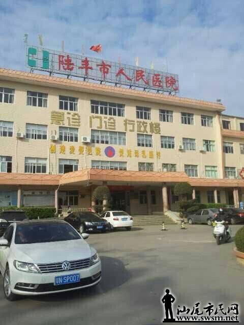 QQͼƬ20141213115817.jpg