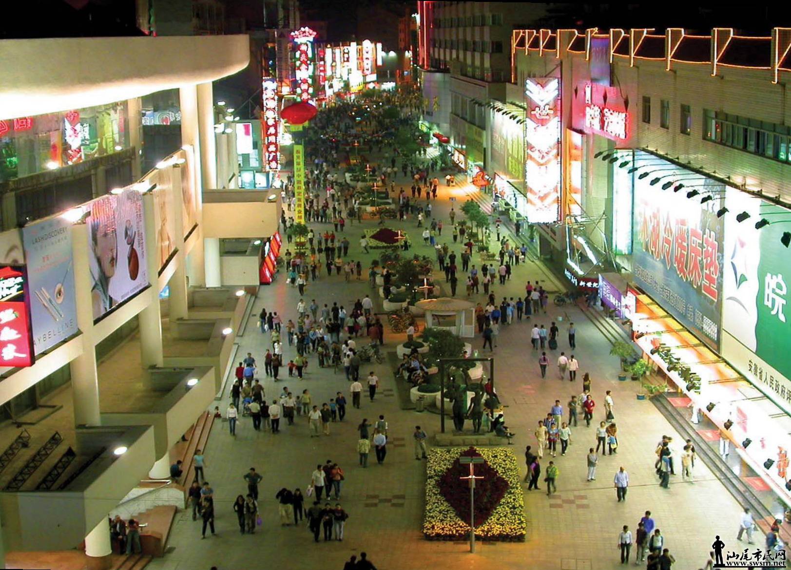 suzhoupingluqu.jpg