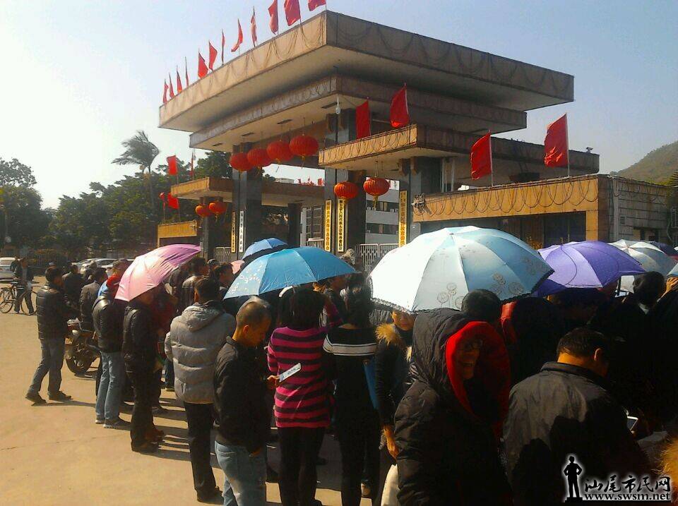 QQͼƬ20141216205309.jpg