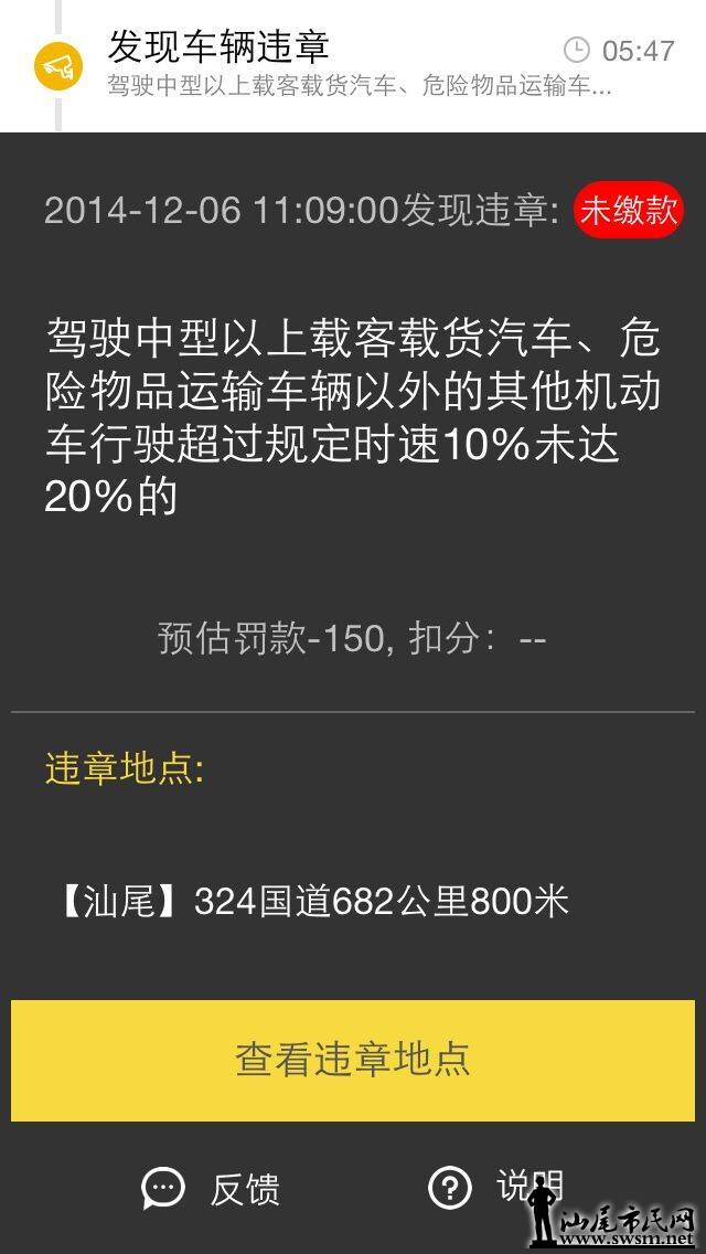 QQͼƬ20141218182114.jpg
