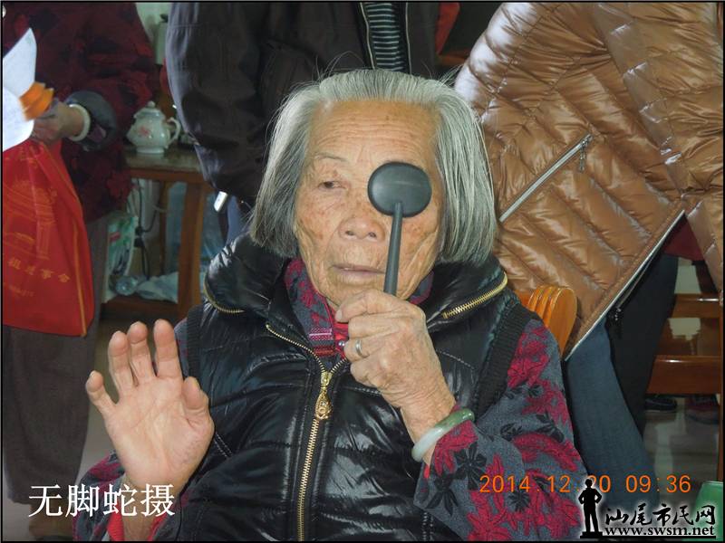 DSCN6416.JPG
