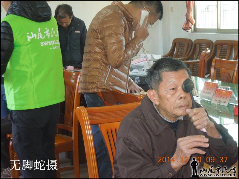 DSCN6417.JPG
