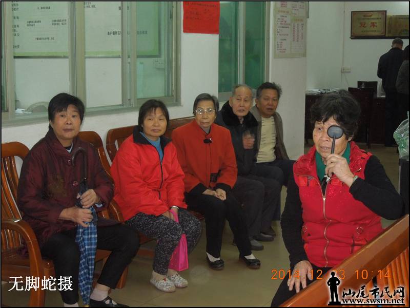 DSCN6488.JPG