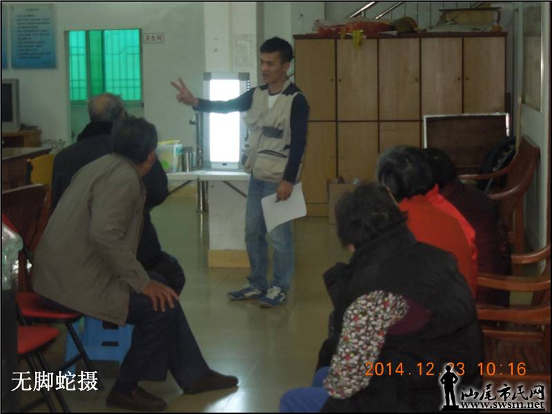 DSCN6491.JPG
