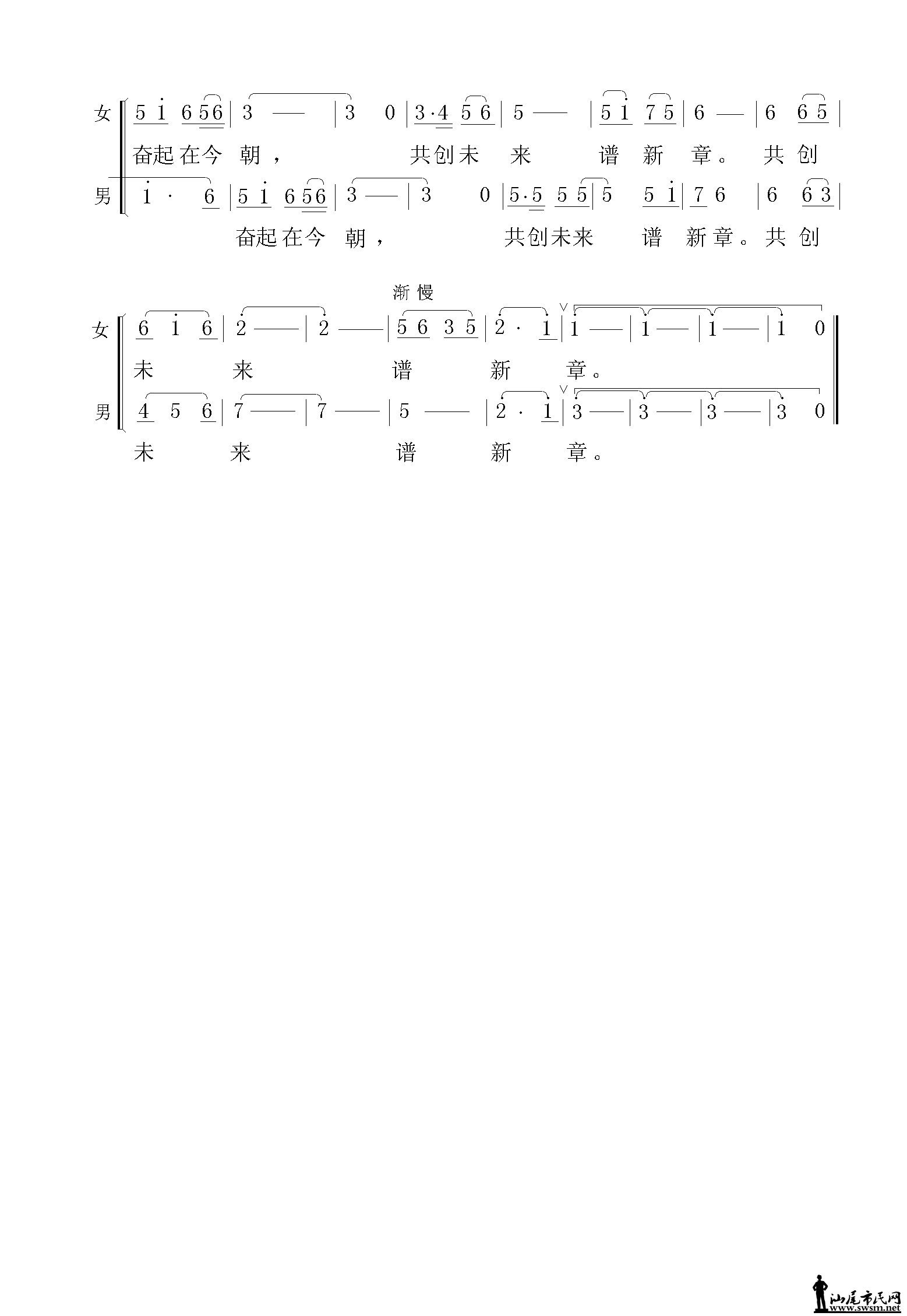 βǸø壨س2.mupa.png