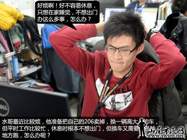 620x0_1_2014122417172718473.jpg