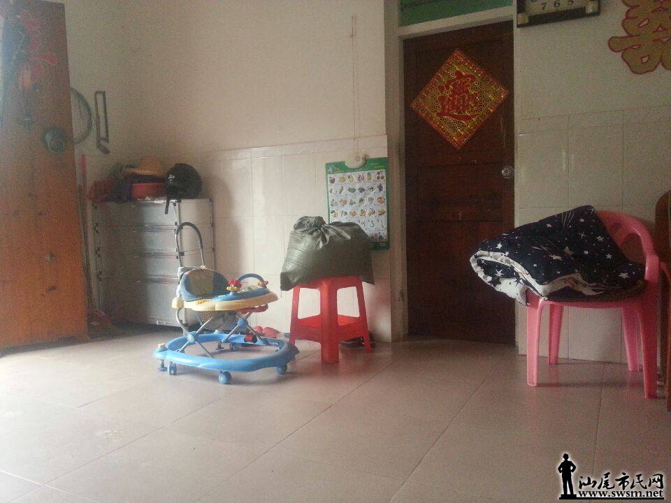 QQͼƬ20141227211625.jpg