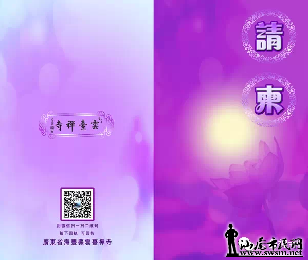QQͼ20150103154915.png