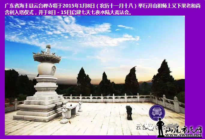 QQͼ20150103155009.png