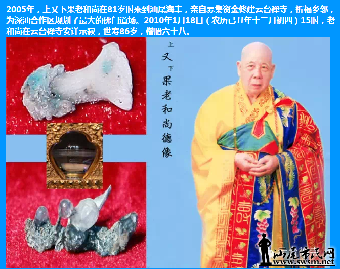 QQͼ20150103155020.png