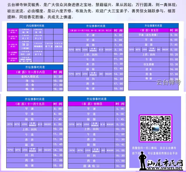 QQͼ20150103155243.png