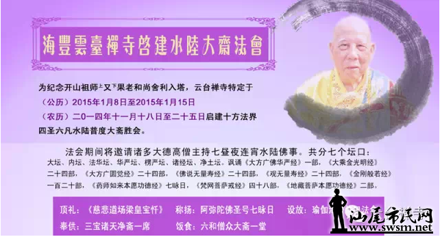 QQͼ20150103155229.png