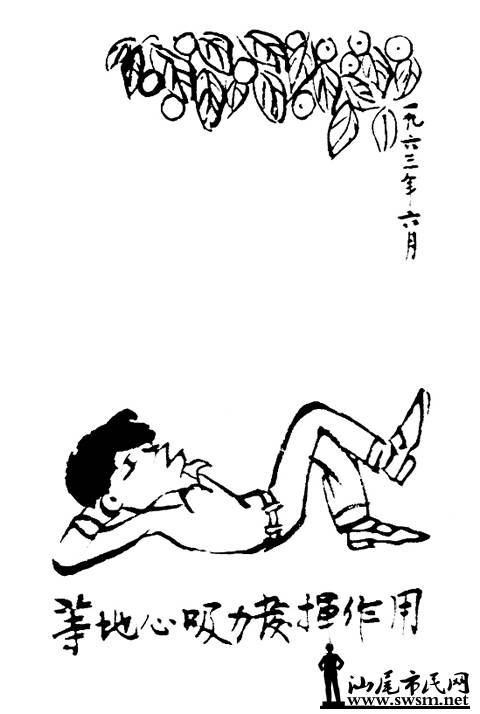 2010629164852.jpg