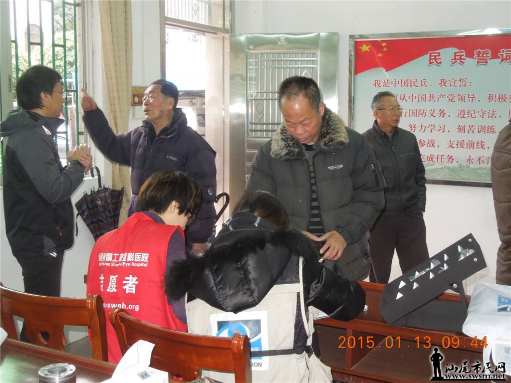 DSCN6966.jpg