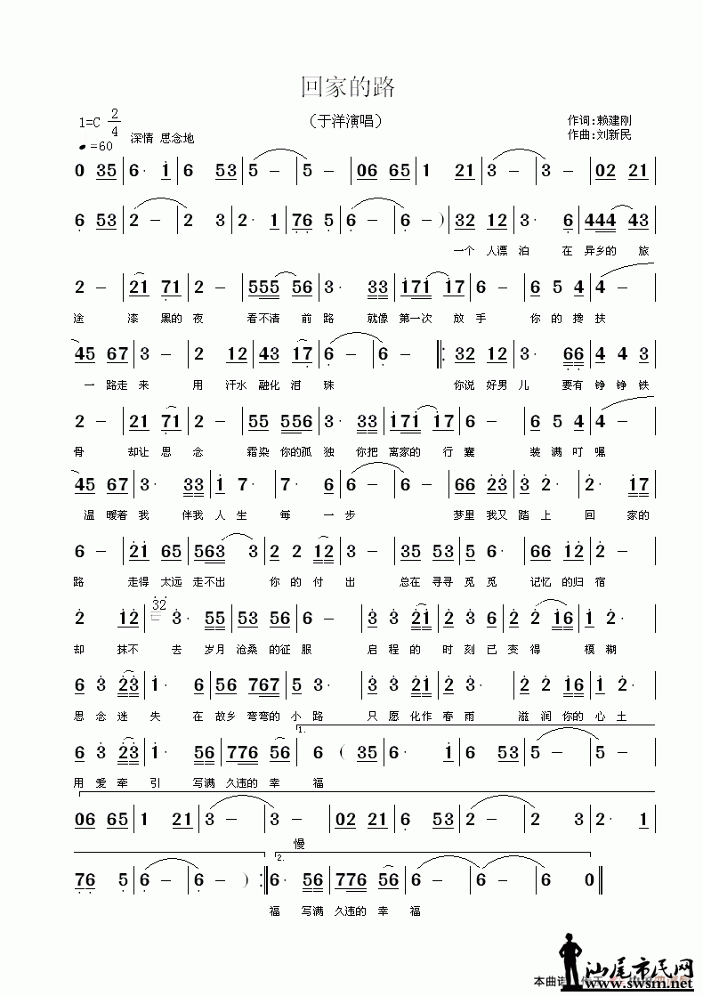 ؼҵ·.gif