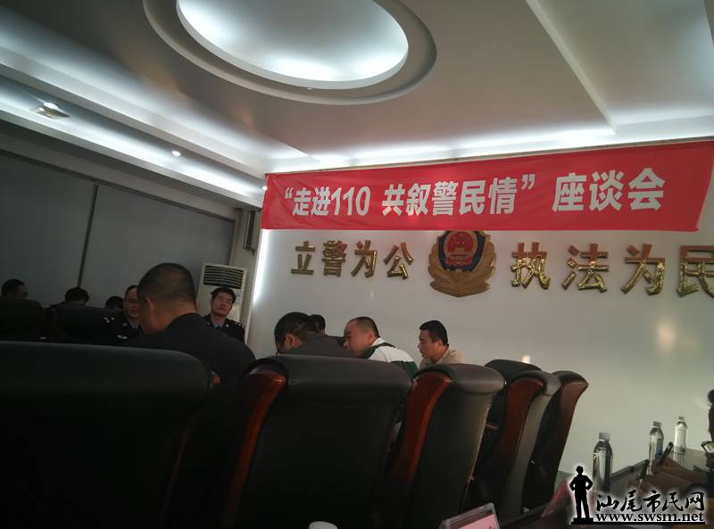 IMG_20150108_162618.jpg
