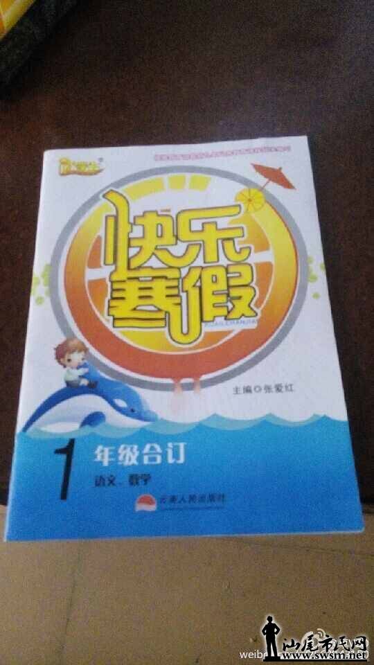 QQͼƬ20150117100400.jpg