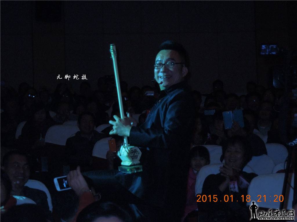 DSCN7029.jpg