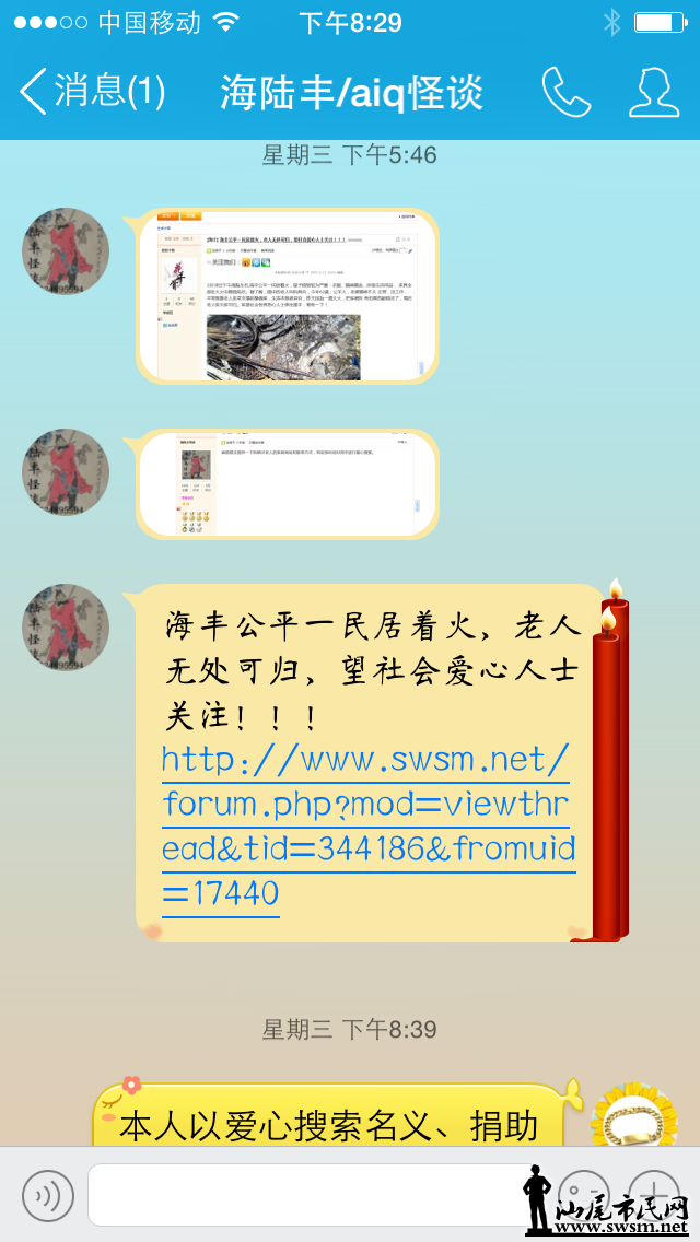 2.PNG