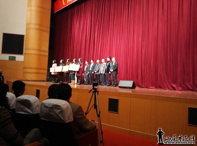 IMG_20150118_203129.jpg