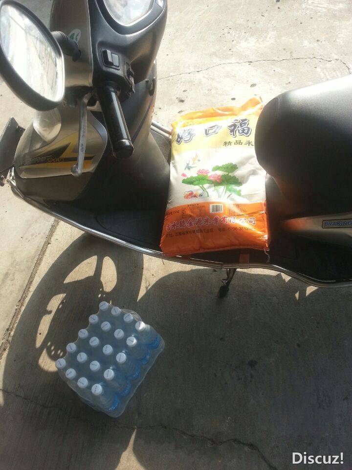 QQͼƬ20150129165928.jpg