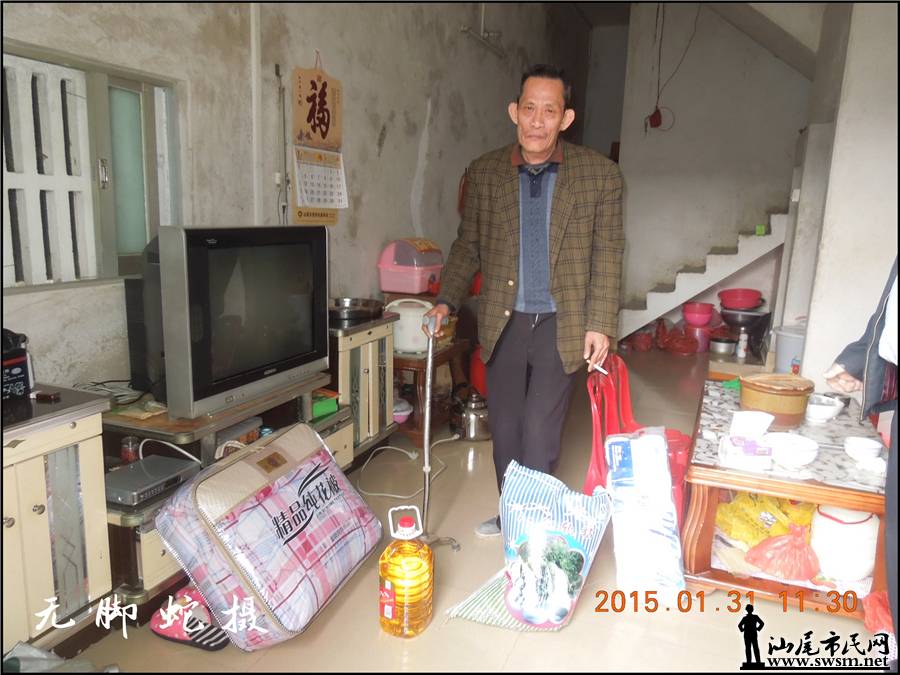 DSCN7258.jpg