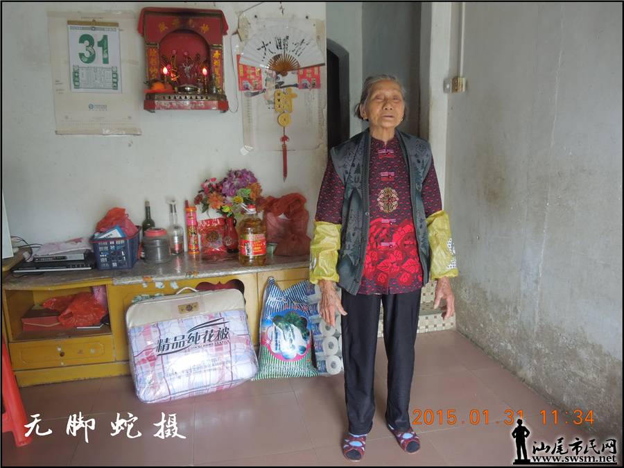 DSCN7259.jpg