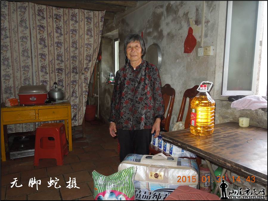 DSCN7286.jpg