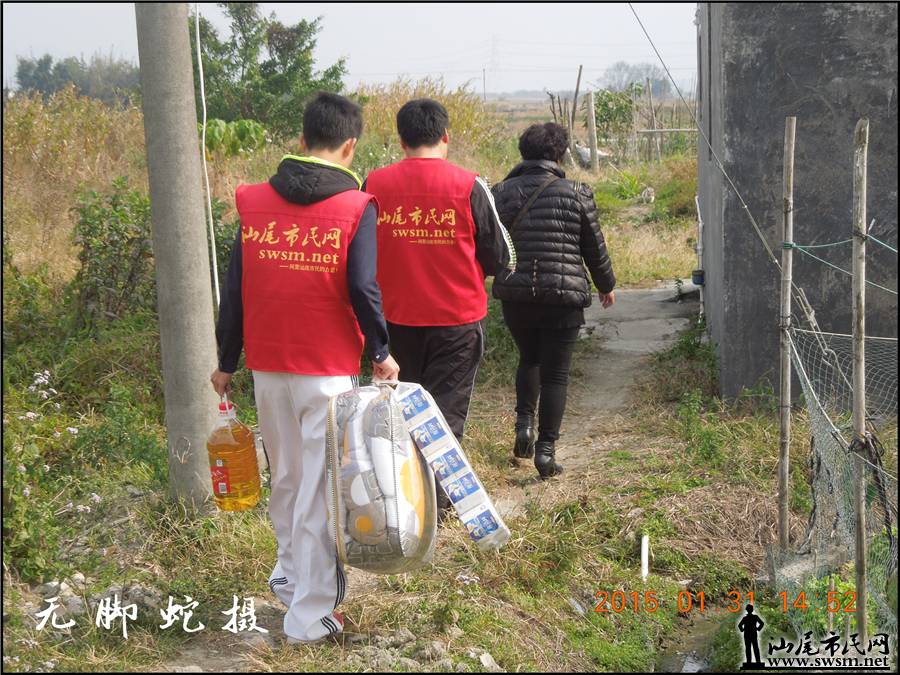DSCN7290.jpg